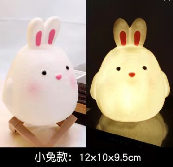 토끼 [OPP봉투 포장]