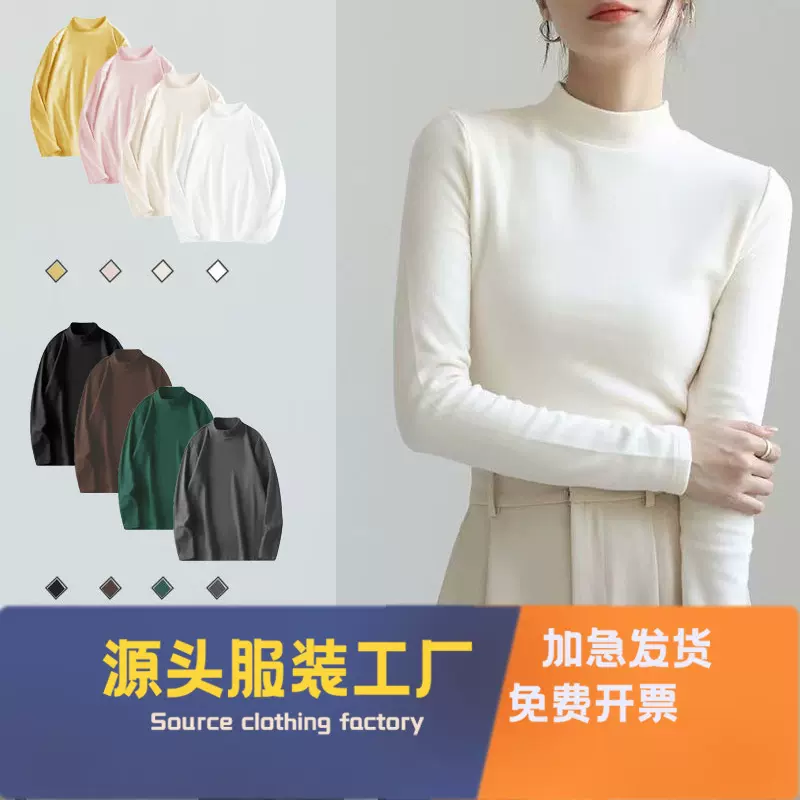 半高领打底衫女长袖加绒加厚秋冬德绒黑色内搭保暖上衣衫