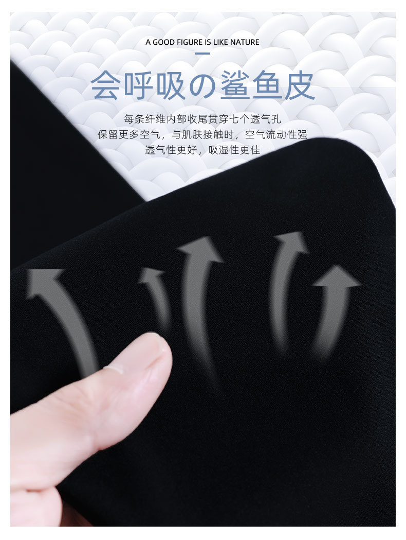 商品详情图片_9