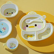 希尔小黄鸭餐具儿童宝宝分格餐盘辅食碗ins母婴用品爆款饭碗水杯