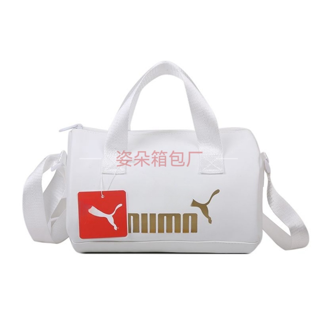 화이트