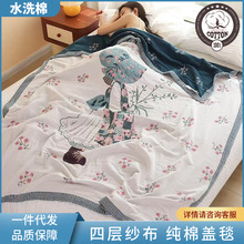 ���޼���̺�Ӹ߼��І����w̺�ɐۿ�ͨ���˼���ȫ����˯ɳ�l̺��