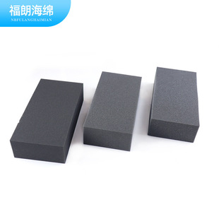 Fulang Clean, Soft and Durable Sponge Absorbs Water, High-Density Nano Sponge Wipes Source Factory Wholesale