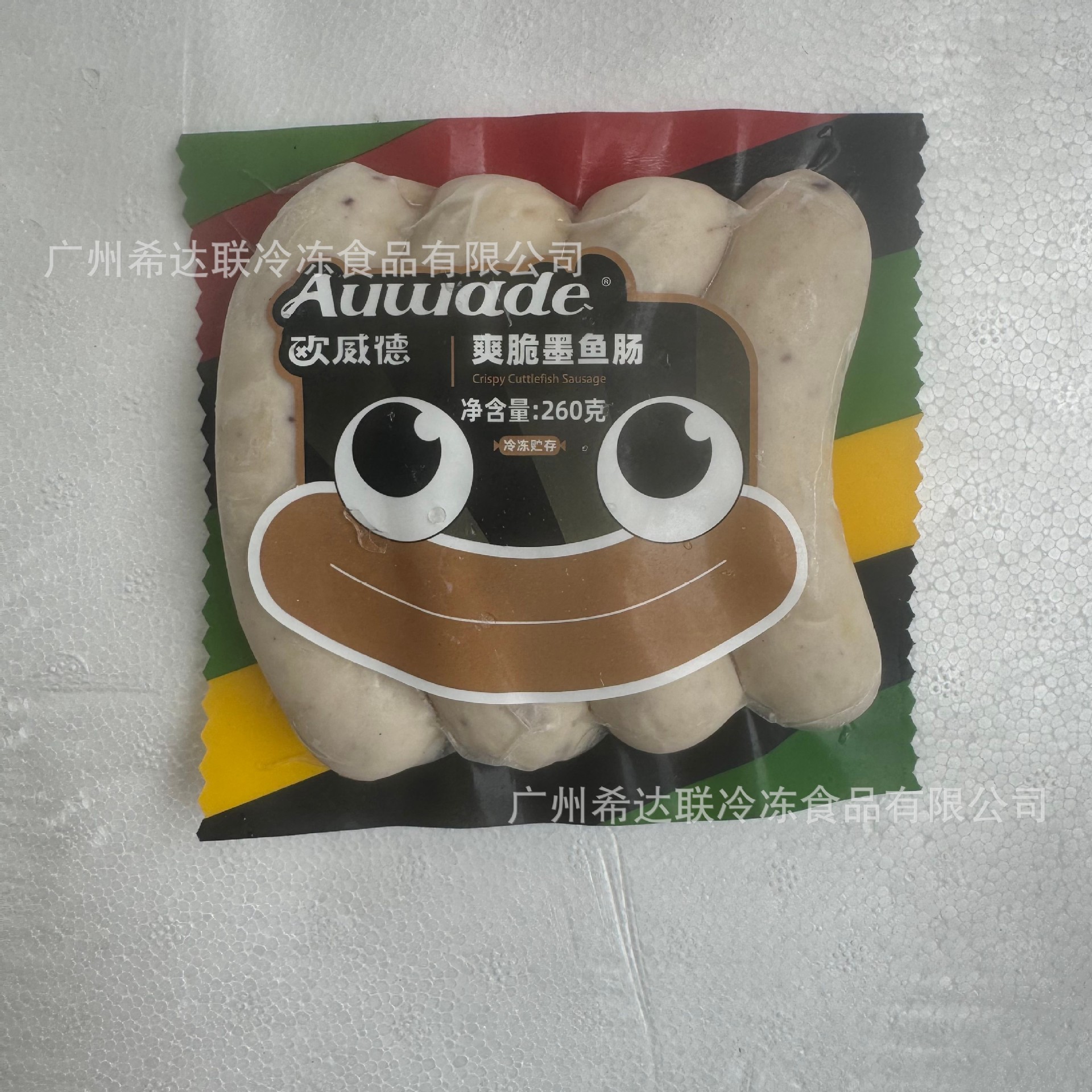 怡華欧威徳風味ソーセージ家庭装商超装風味独特の美味しい腸徳式星ホテルソーセージ