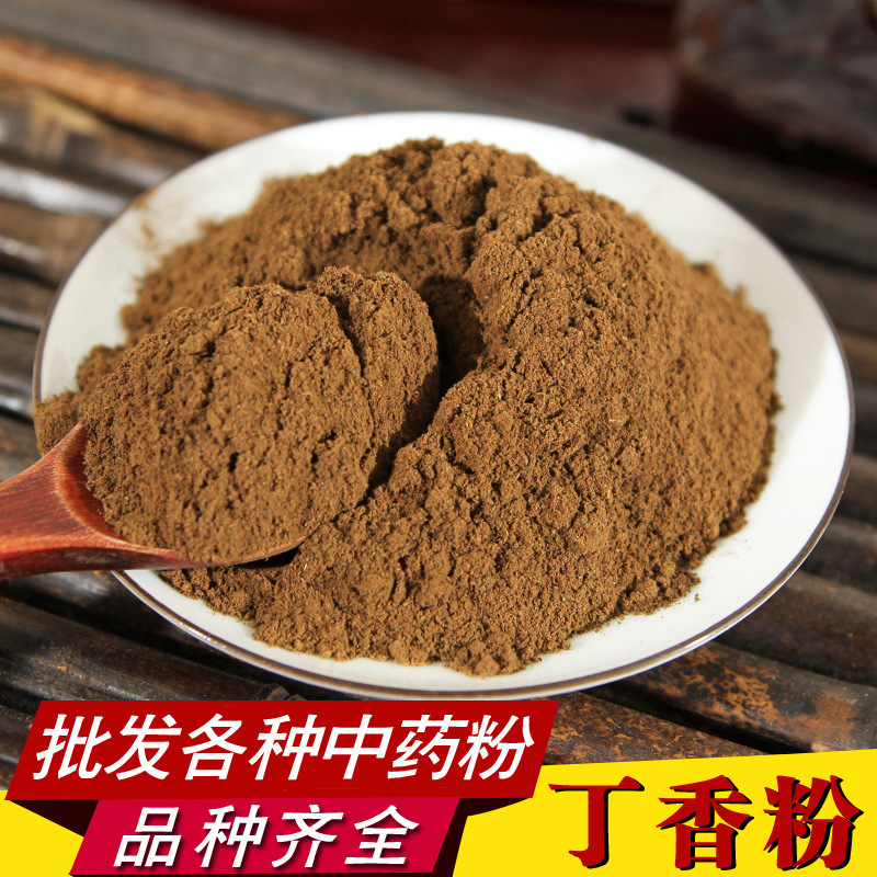 Superfine Clove Powder Wholesale, Freshly Ground High-Quality Clove Powder, Spice Powder with Fine Texture, Direct Sales from the Place of Origin, Bulk Goods Superfine Clove Powder Wholesale, Freshly Ground High-Quality Clove Powder, Spice Powder with Fine Texture, Direct Sales from the Place of Origin, Bulk Goods