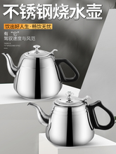 304���P䓟�ˮ��늴Štƽ���ݲ�؎��V�W�Ƶ�͏d�ÿ��ȉ��_�R��