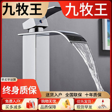 羳ٲˮ^첻PR̎Ώ^ˮ̨