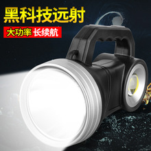 ���Ͳ������ʑ��⑪��Ѳ߉����̽�՟�USB��늎��ȟ� Ұ�I����