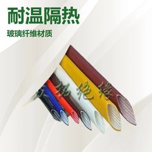 ���z�T���w�S�׹ܽ^���͉��׹�늙C�^�����o�׹�늾��^�����o�׹�