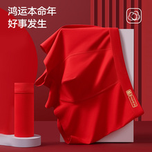 本命年结婚大红色内裤男士纯棉内裤 透气舒适鸿运平角裤 厂家批发