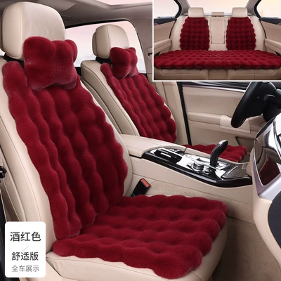 Seat cushion, seat cover: Set Single Backrest Lumbar Pillow Headrest - burgundy-three-piece-set-4-backrests-2-neck-pillows-bubble-plush
