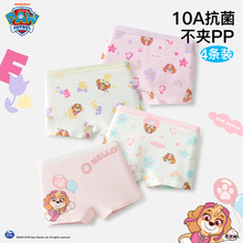 ����ꠃ�ͯ��ѝA���Сͯ��ͨ�Ľ�ѝ���AƨƨŮͯ����ƽ��ѝ4�l�b