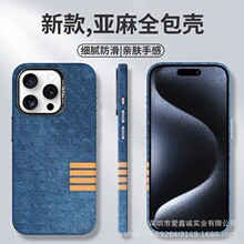 ����iPhone16Pro�ֻ��Ǹ������鲼�մ���ƻ��14Plus��ˤ������13