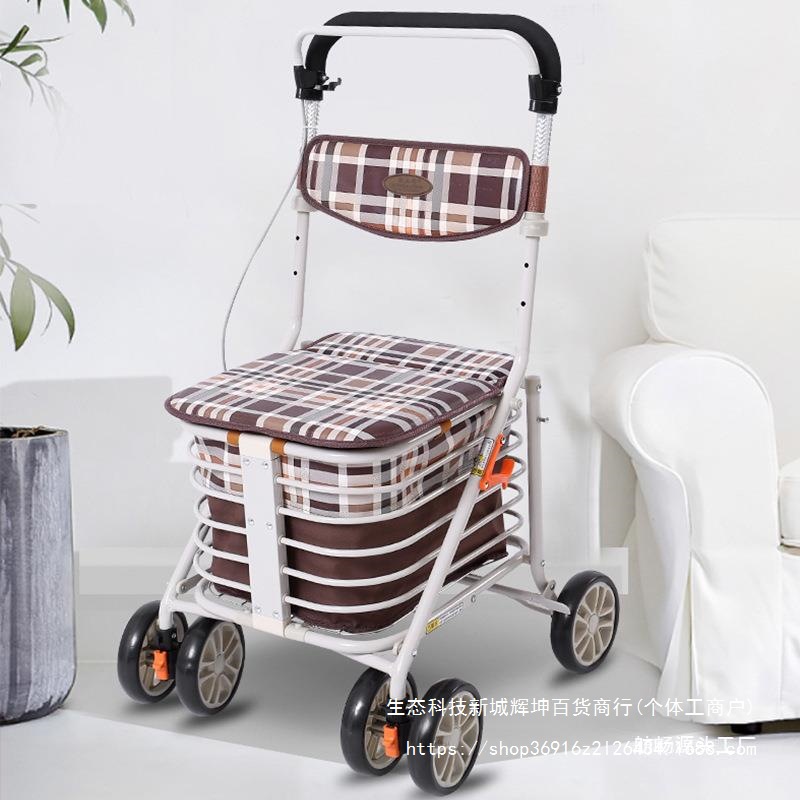 埃立娇老年代步车折叠购物车可坐四轮老人助行手推车买菜可推拉车