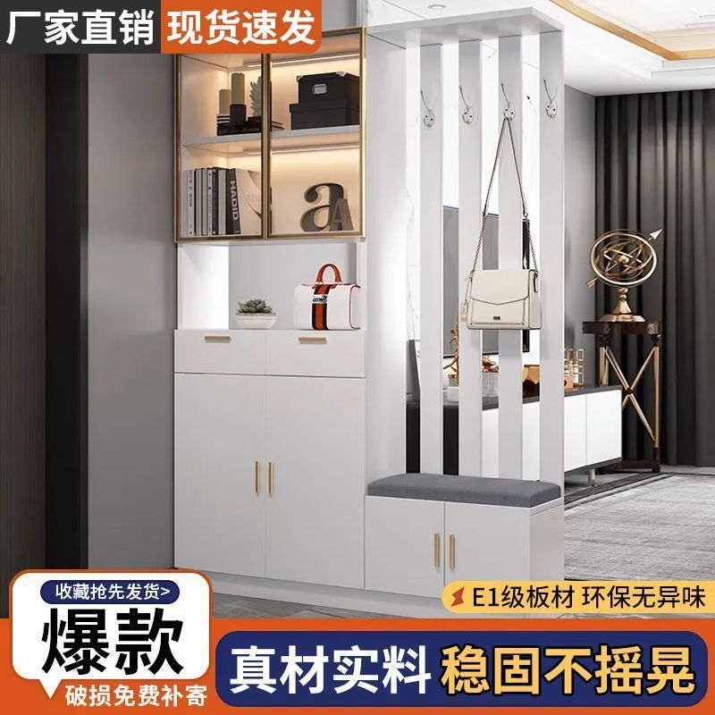 客厅玄关隔断柜入户屏风酒柜现代简约一体靠墙门厅柜轻奢风间厅柜|undefined
