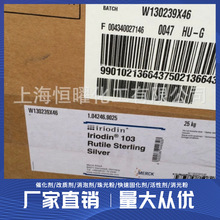 ���� �� ������ �W��t��Ĭ������Iriodin 500�߹��Ĥƫ��