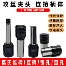 �B�����wGT12/24820���z�A�^��Q���w���z�C�u��̨����S�B����