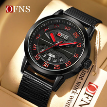 OFNS�羳�ֱ���N�p�՚vʯӢʯӢ�ֱ���ˮ��ʿ�ֱ�watchһ�����l