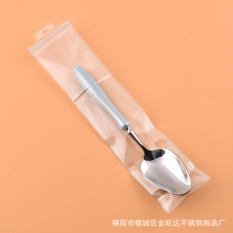 테이블 스푼백