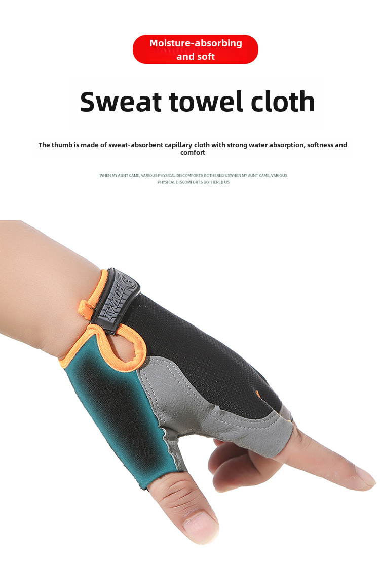 Sports Half Finger Butterfly Net Outdoor Riding Fitness Wear-resistant Breathable Shock-absorbing Non-slip Outdoor Finger Climbing Gloves_maomaolike.com