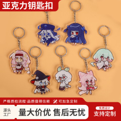 アニメかわいいアクリルキーホルダー透明両面アニメ周辺キーホルダー装飾ペンダントキーホルダー制定