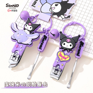 Sanrio Genuine Patchia Dog Alloy Nail Clipper Household Cartoon Beveled Flat Mouth Manicure Tool Cute Nail Clipper