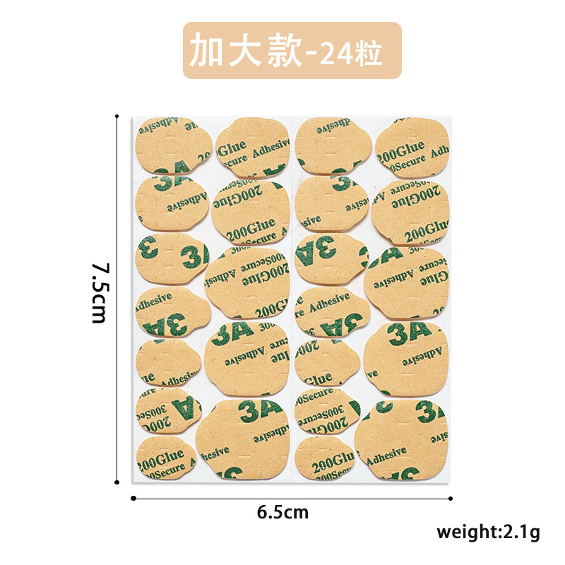 Glutinina UV de manicura transfronteriza Glutine Glutine 16 veces Glutine UV Glutine Wearable Sólido Super Adhesivo Impermeable Adhesivo