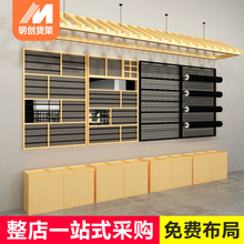 ƷչʾhչʾR̨؛ƷչʾϠ