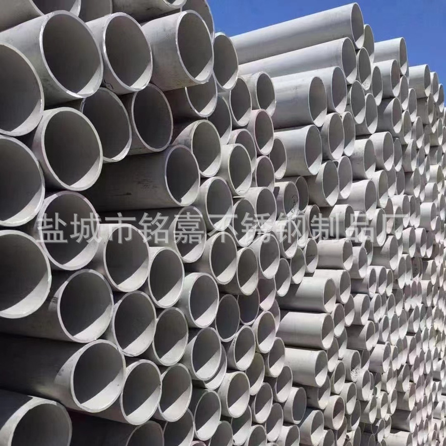 厂家供应316L不锈钢焊管 工业不锈钢焊管规格齐全 可按照客户需求