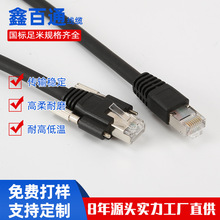 CIW 5 ǧ׹I|GIGE CCD朎ݽz