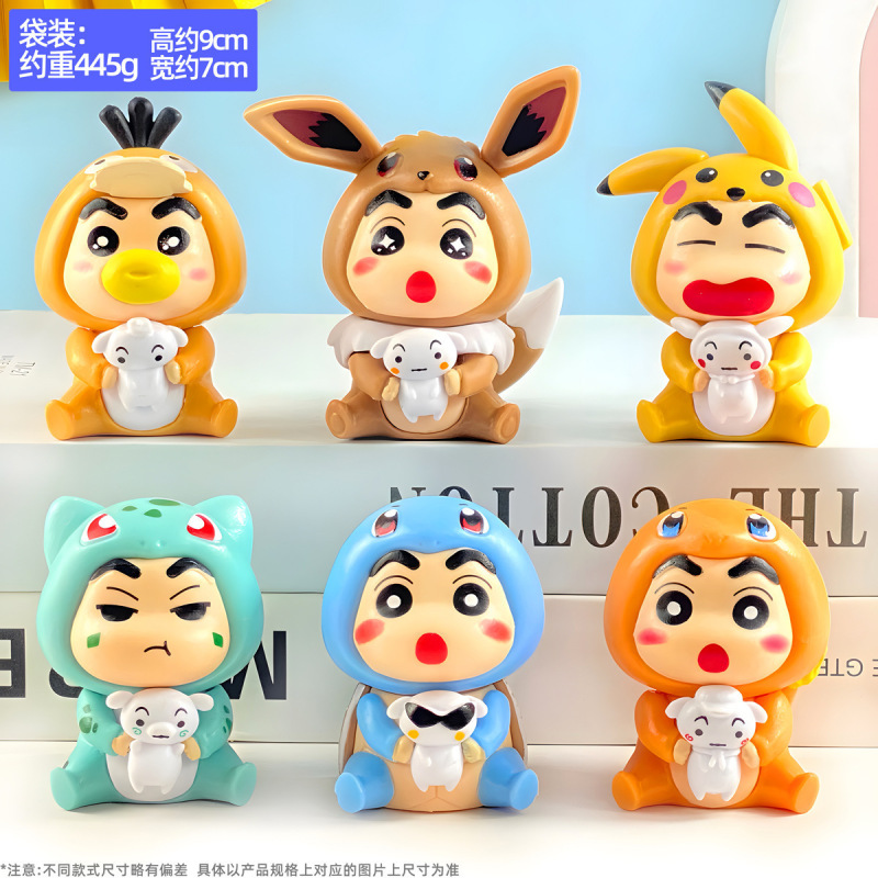 クレヨンしんちゃんの手作りブラインドケース美楽ティクロミルビ宝可夢いちご熊玩具人形置物模型|undefined