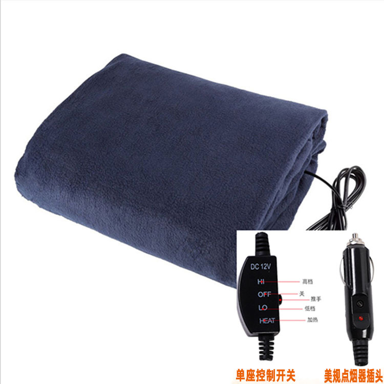 Manta cálida de otoño e invierno coche azul marino 145X100 manta eléctrica coche manta eléctrica manta de viaje transfronteriza
