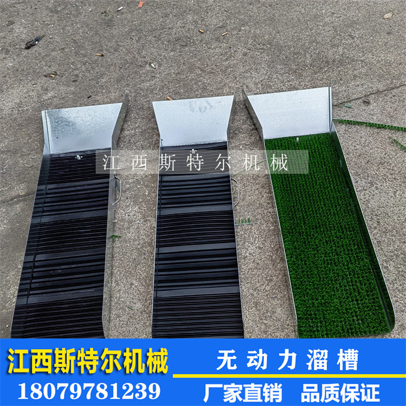 小型淘金工具无动力淘金溜槽洗金槽手动淘金工具|undefined