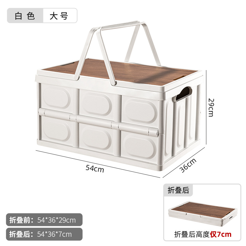 손잡이가있는 흰색 대형 56L-