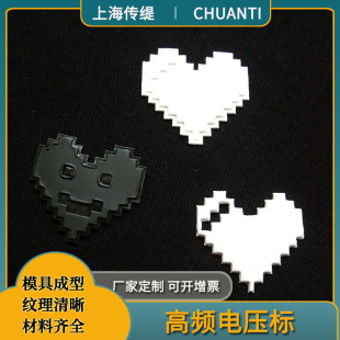 �S�����aPVCܛ�z�� ����ܛ�˹��z ���z�·��b����o�Ϲ��zܛ�̘�