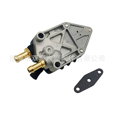 438559 433390 Fuel, Shiyong Oil pump, nozzle