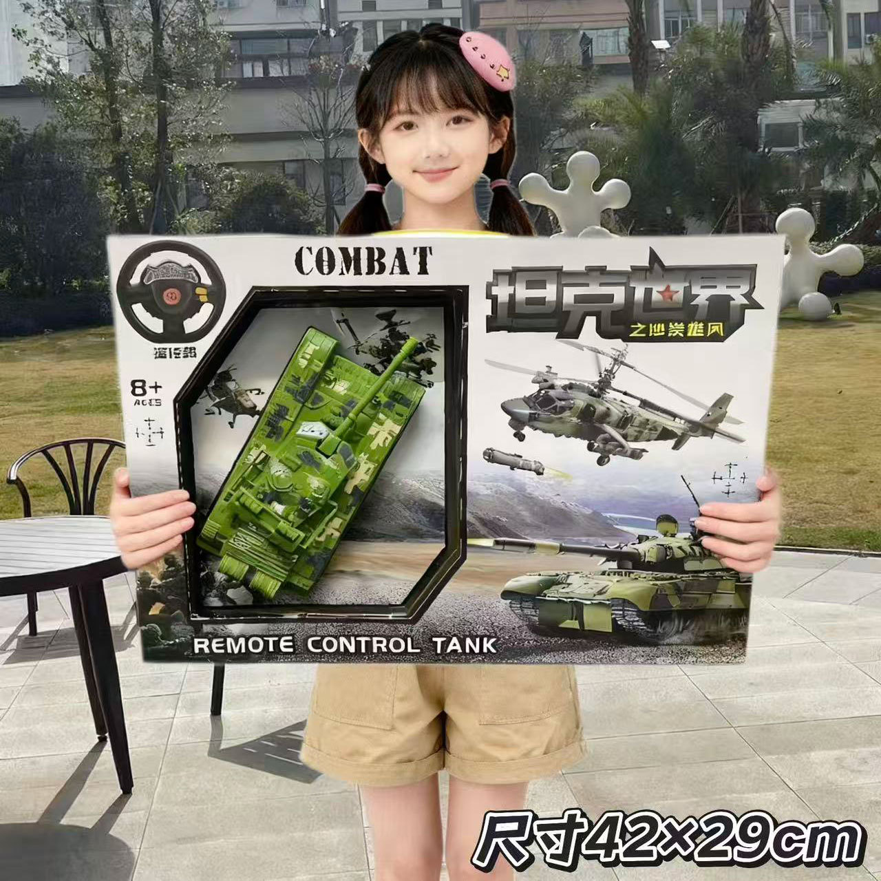 ed56a111844b6404d869664148236d