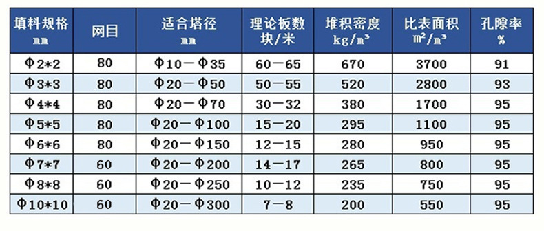 微信图片_20230920113110