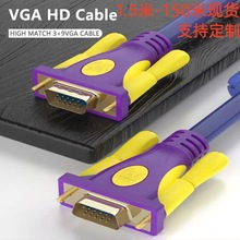 3+9vga��1.5/3/5/10/15/20/30/50����X�@ʾ���B�Ӿ�ҕ�l����ŭh