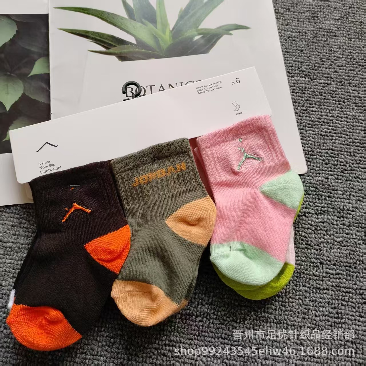 Foreign Trade Cross-Border Children's Socks for Boys and Girls, 1-2 Years Old Baby Infant Socks Wholesale, Mid-Tube Children's Socks