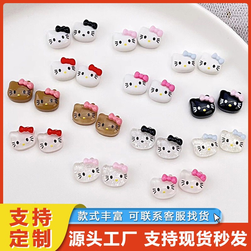 Cross-Border Popular Hello Kitty Cartoon Nail Art Accessories Kt Cat Hello Kitty Small Pendant Wearable Nail Decorations Resin Cross-Border Popular Hello Kitty Cartoon Nail Art Accessories Kt Cat Hello Kitty Small Pendant Wearable Nail Decorations Resin