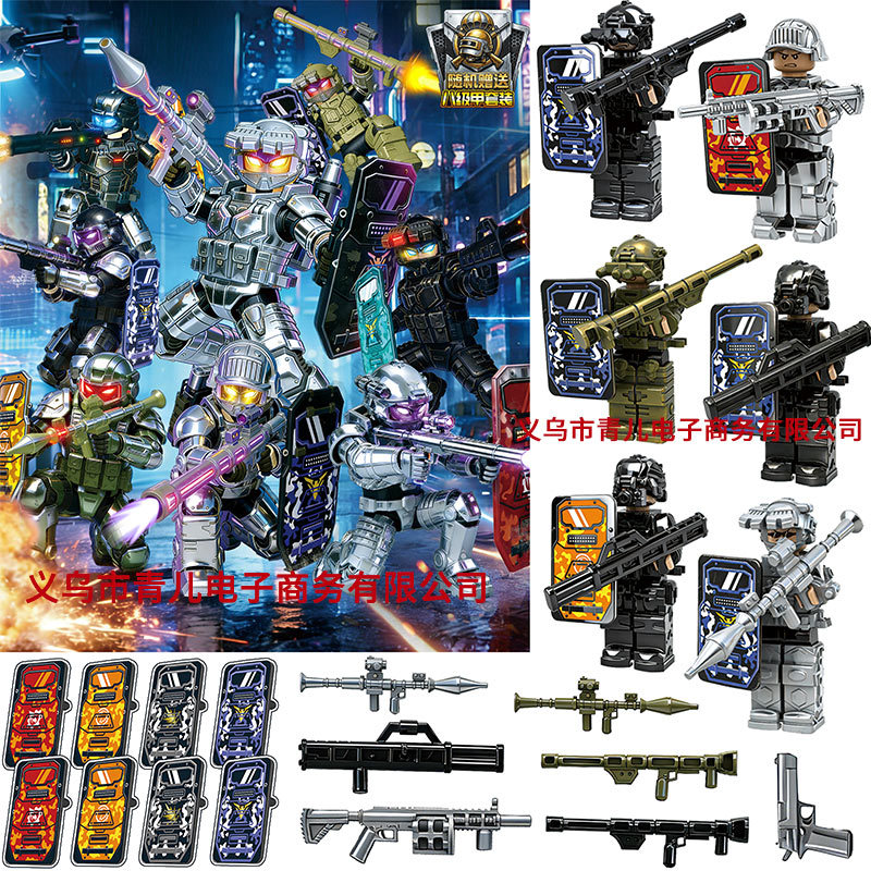 99056 Armor Doll Blind Bag 1 lot de 24 paquets Veuillez commander par multiples de 24