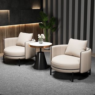 Italian Light Luxury Office Single Chair Wine Bed and Breakfast Guest Room Guest Hall Rest Area Sales Department Negotiation Table and Chair Combination