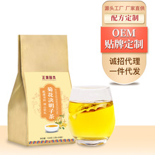 �ջ��Q���Ӳ� �ջ������l ����ţ��軨�ݲ� �ջ���轲��B����