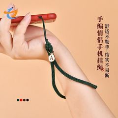 小清新な携帯電話のストラップの短い手首のストラップの携帯電話の鎖のアルファベットのレモンのペンダントのロープは中国風のカップルの携帯電話を掛けます。