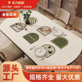 椭圆形餐桌垫防水防油免洗桌布2025新款轻奢高级椭圆桌桌垫