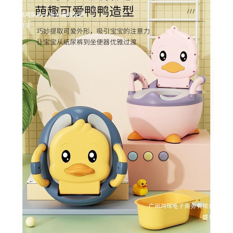 Factory Direct Sales Infant and Toddler Household Baby Toilet Small Toilet Baby Girl Potty Toilet
