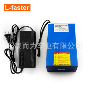 48V 15Ah 늄�����܇�늳�늄ӻ���܇늳؎������