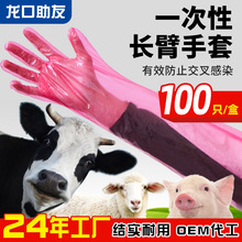 Դ�^�S�����l�������PE�����������aһ���ԫF���L�����׎���Ƥ��