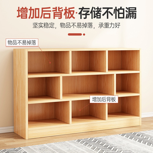 Bookshelf rack floor-standing simple bedroom storage cabinet living room grid storage cabinet simple modern small bookcase